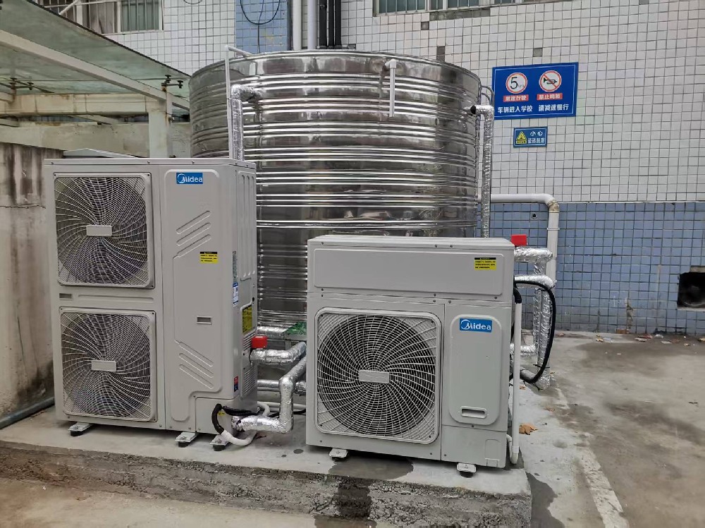 鄭州市第九中學(xué)美的空氣能項(xiàng)目